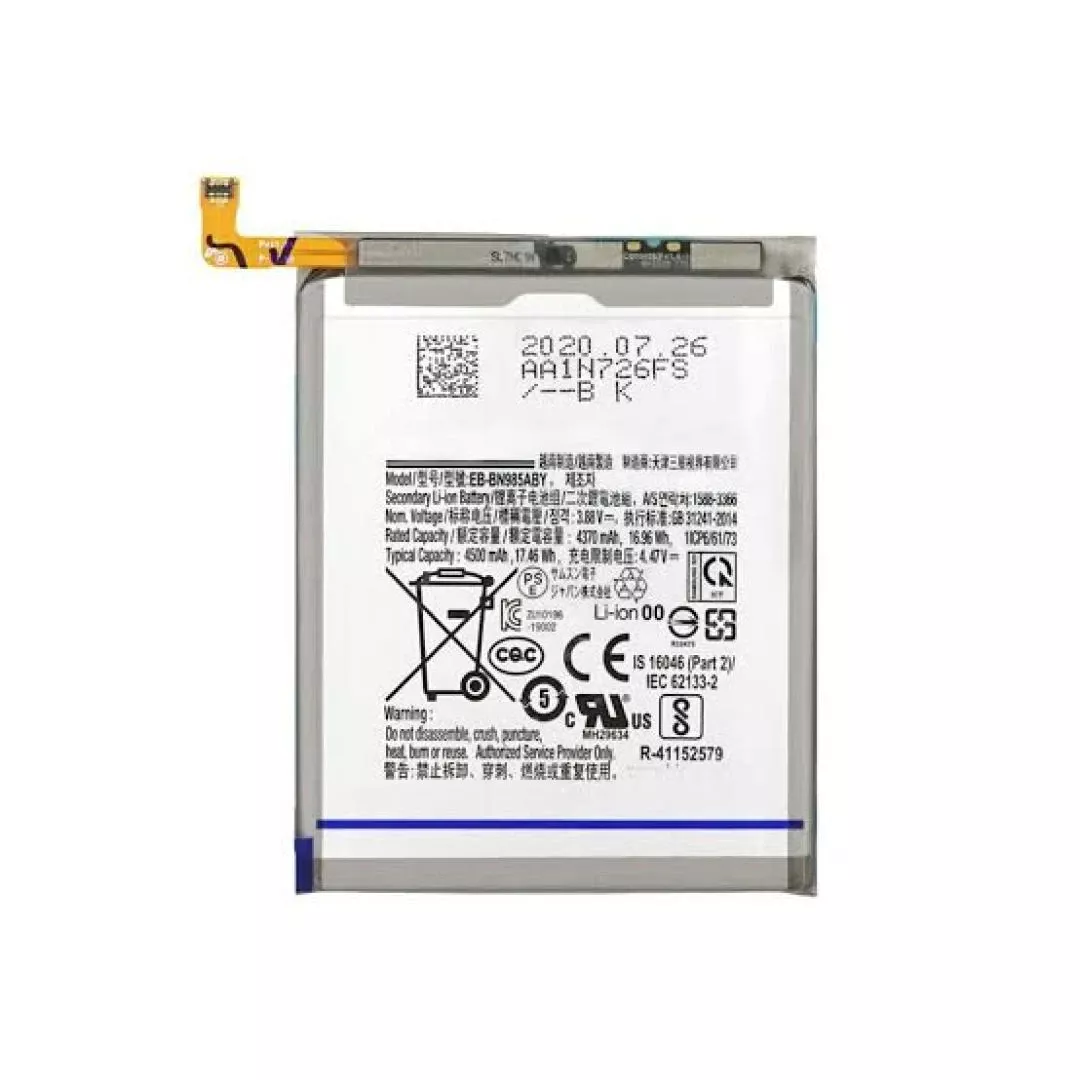 BATTERIE SAMSUNG NOTE 20